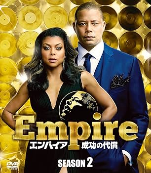 (未使用･未開封品)　Empire/エンパイア 成功の代償 シーズン2 (SEASONSコンパクト・ボックス) [DVD] wyeba8q Amazon.co.jp: Empire/エンパイア 成功の代償 シーズン2